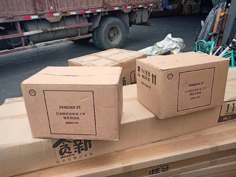 蘇州到漢源物流公司